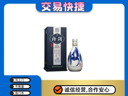 果洛名酒回收汾酒20.jpg