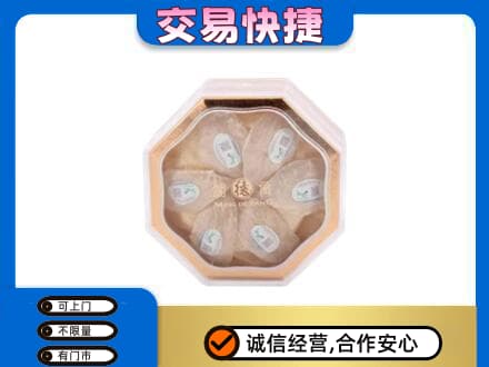 果洛礼品回收燕窝礼盒.jpg
